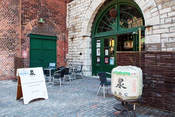 The Ontario Spring Water Sake Co bar in Toronto's Distillery District..