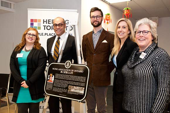 Heritage Toronto unveils its first plaque of 2015 on Chinese New Year's Day (February 19) at the Wong Association of Ontario.